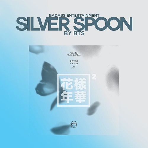 Песня silver. Silver Spoon BTS. BTS Silver Spoon обложка. Baepsae обложка. Silver Spoon BTS обложка альбома.